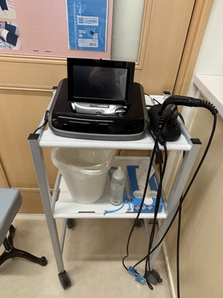 なごみ接骨院　電機治療　超音波治療器