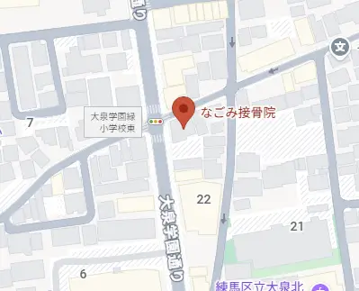 なごみ接骨院　地図